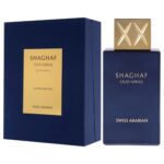 Shaghaf Oud Azraq by Swiss Arabian for Unisex - 2.5 oz EDP Spray (Limited Edition) - Image 4