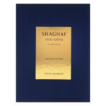 Shaghaf Oud Azraq by Swiss Arabian for Unisex - 2.5 oz EDP Spray (Limited Edition) - Image 5