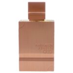 Amber Oud by Al Haramain for Unisex - 2 oz EDP Spray - Image 2