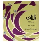 Yulali by Swiss Arabian for Women - 0.5 oz Parfum Oil - Image 5