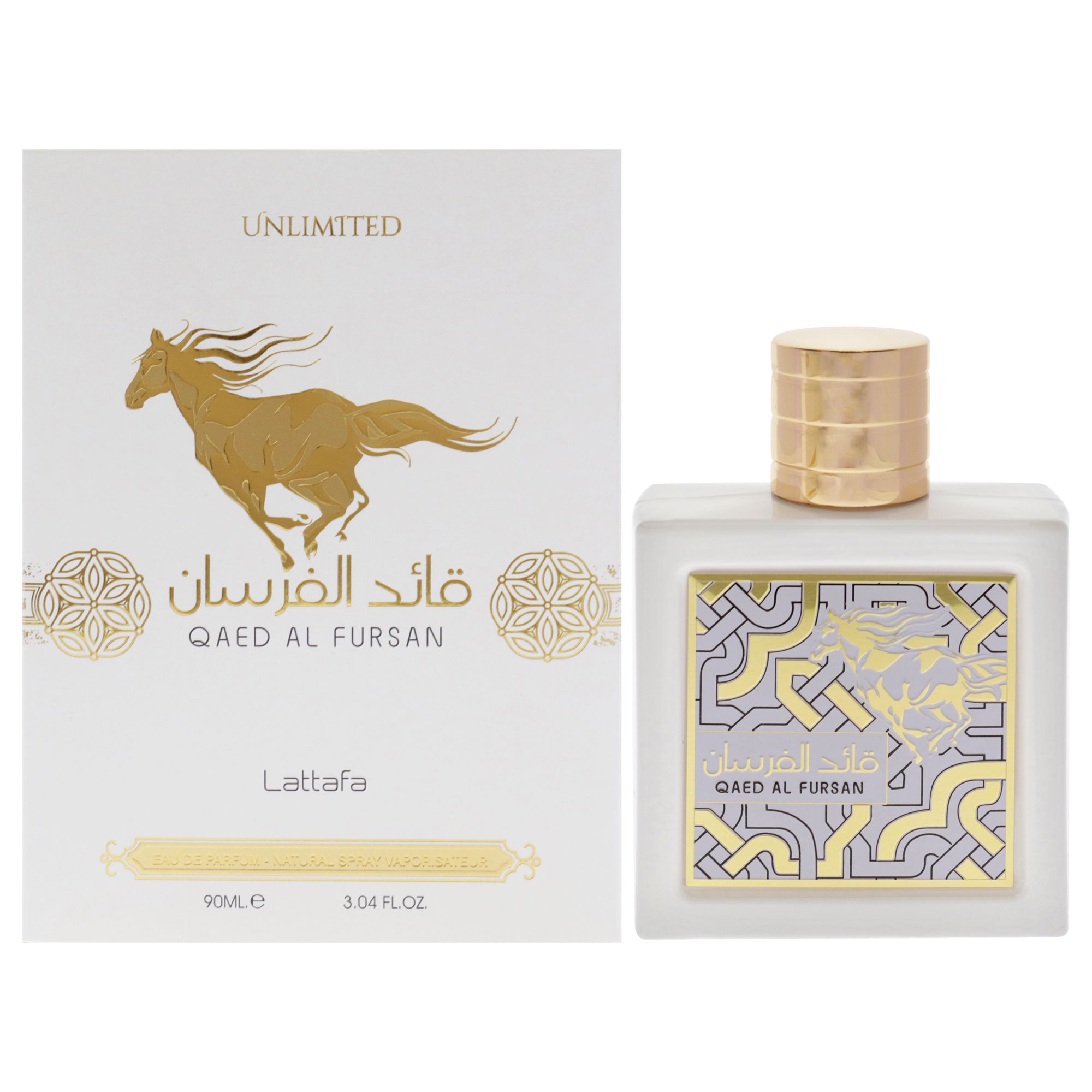 d0102hqatga.jpg Qaed Al Fursan Unlimited by Lattafa for Men - 3.04 oz EDP Spray - Image 1