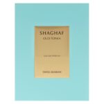 Shaghaf Oud Tonka by Swiss Arabian for Unisex - 2.5 oz EDP Spray - Image 5