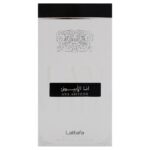 Ana Abiyedh by Lattafa for Women - 2.04 oz EDP Spray - Image 5