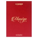 Manege Rouge by Al Haramain for Women - 2.5 oz EDP Spray - Image 5