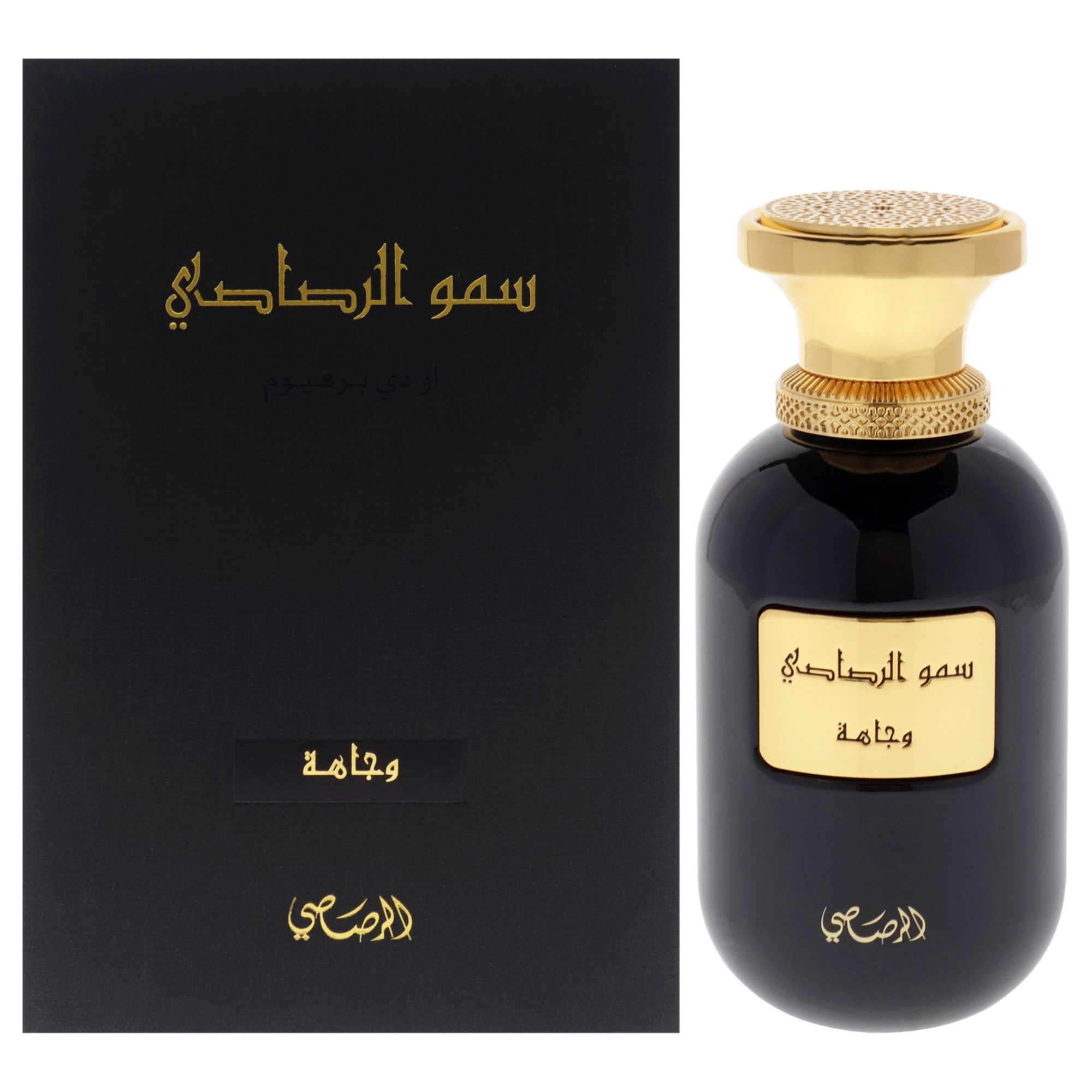 d0102hqshpa.jpg Somow Al Rasasi Wajaha by Rasasi for Unisex - 3.38 oz EDP Spray - Image 1