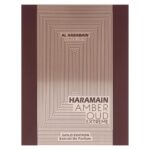 Amber Oud - Gold Edition Extreme by Al Haramain for Unisex - 2 oz EDP Spray - Image 5