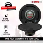 5 Core 6 Inch Car Audio Subwoofer 300W 4 Ohm Replacement Bass Speaker - Image 4