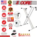 5 Core Heavy Duty Double X Keyboard Stand Adjustable for 61 76 and 88 Key Keyboards - Image 8