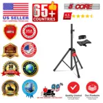 5 Core Adjustable Short Tripod Speaker Stand for PA and Studio Monitors - Image 10