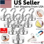 10 Pack N52 Neodymium Magnetic Hook Hangers