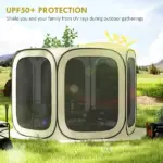 Outsunny 11 x 11ft Pop Up Screen Tent, UPF50+ Portable Camping Gazebo Screen House with Carry Bag, Beige - Image 6