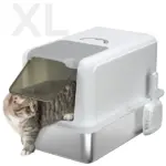 2 in 1 Stainless Steel Cat Litter Box with Removable Lid, Scoop, Filter Bags, for Small to Large Cats, White - Image 11