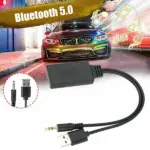 Bluetooth 5.0 USB and 3.5mm AUX Audio Receiver Adapter for Car and Speakers - Image 4