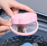 2 Pack Floating Laundry Lint and Pet Hair Catcher Filters for Washing Machines - Image 18