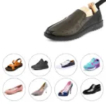 2 Pack Two Way Adjustable Wooden Shoe Stretchers for Men and Women - Image 9