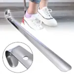 22 Inch Stainless Steel Long Handle Shoe Horn - Image 4
