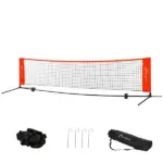 23ft Double Sided Soccer Training Net Multi-Function with Storage Bag for Outdoor Beach Backyard - Image 11