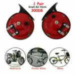 2 Pack 12V Dual Tone Car Horns for Motorcycle Truck SUV and Boat - Image 12