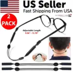 2 Pack Adjustable Eyeglass Retainer Straps for Sports Glasses and Sunglasses