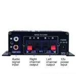 400W Max 12V 2 Channel Stereo Audio Amplifier with Bass and Treble Controls - Image 8