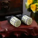 4 Pack 3157 3156 64-SMD LED Bulbs, 6000K White - Image 10