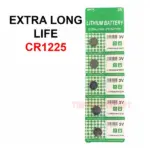 5 Pack CR1225 3V Lithium Coin Cell Batteries - Image 5