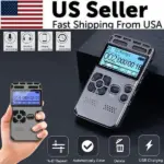 8GB Digital Voice Recorder with LCD and microSD Expansion up to 64GB