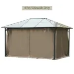 9.84' x 11.8' Universal Gazebo Sidewall Set with 4 Panels, Hooks/C-Rings Included for Pergolas and Cabanas, Brown - Image 7