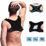 Nylon Spandex Posture Corrector Back and Shoulder Support Brace 30 to 43 Inch - Image 19