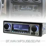 Bluetooth Vintage Style Car FM Radio MP3 Player with USB and AUX - Image 12