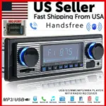 Bluetooth Vintage Style Car FM Radio MP3 Player with USB and AUX