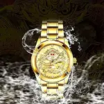 Gold Tone Mens Quartz Watch with Decorative Stone Accents and Stainless Steel Band - Image 6