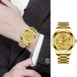 Gold Tone Mens Quartz Watch with Decorative Stone Accents and Stainless Steel Band - Image 11