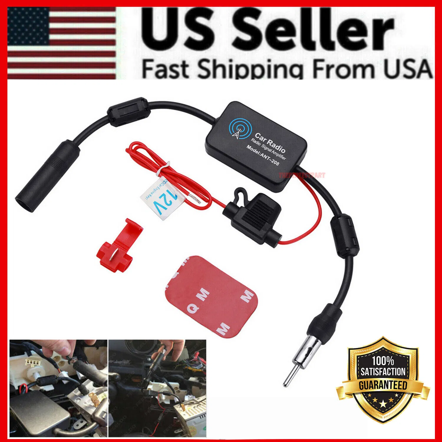 Car FM AM Radio Antenna Signal Booster Amplifier