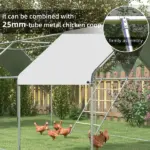 PawHut Chicken Roost Jungle Gym Roosting Bar 55 x 33.75 for Coop - Image 4