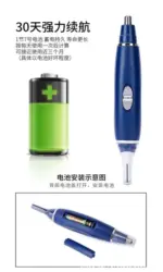 Electric Nose Ear Beard and Eyebrow Hair Trimmer - Image 11