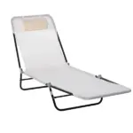 Outsunny Folding Chaise Lounge Chair, Cream White, 5-Level Adjustable with Headrest, Breathable Mesh for Beach and Patio - Image 13