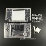 Clear Replacement Housing Shell Kit for Nintendo DS Lite NDSL - Image 10