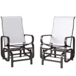 Gliding Lounger Chair Set of 2, Single Rockers with Lightweight Metal and Mesh Construction, Beige