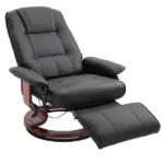 HOMCOM Living Room Relaxation: Black Faux Leather Swivel Recliner with Adjustable Footrest - Image 14