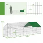 PawHut Metal Chicken Coop with Cover for Backyard Small Animals Duck Rabbit, 106" x 29.5" x 29.5", Green - Image 2
