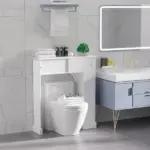 Over The Toilet Bathroom Cabinet, Freestanding Bathroom Storage Organizer with Adjustable Shelves, Toilet Rack, White - Image 2