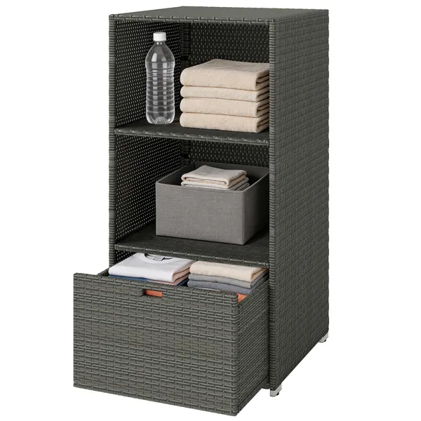 valet-pool-towel-rack-water-resistant-pe-plastic-rattan-wicker-storage-organizer-2-shelves-1-basket-drawer-dark-gray.webp Valet Pool Towel Rack, Water-Resistant PE Plastic Rattan Wicker Storage Organizer, 2 Shelves, 1 Basket Drawer, Dark Gray - Image 1