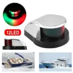 12V Red Green LED Bow Navigation Light for Boats and Pontoons, IP67 - Image 8